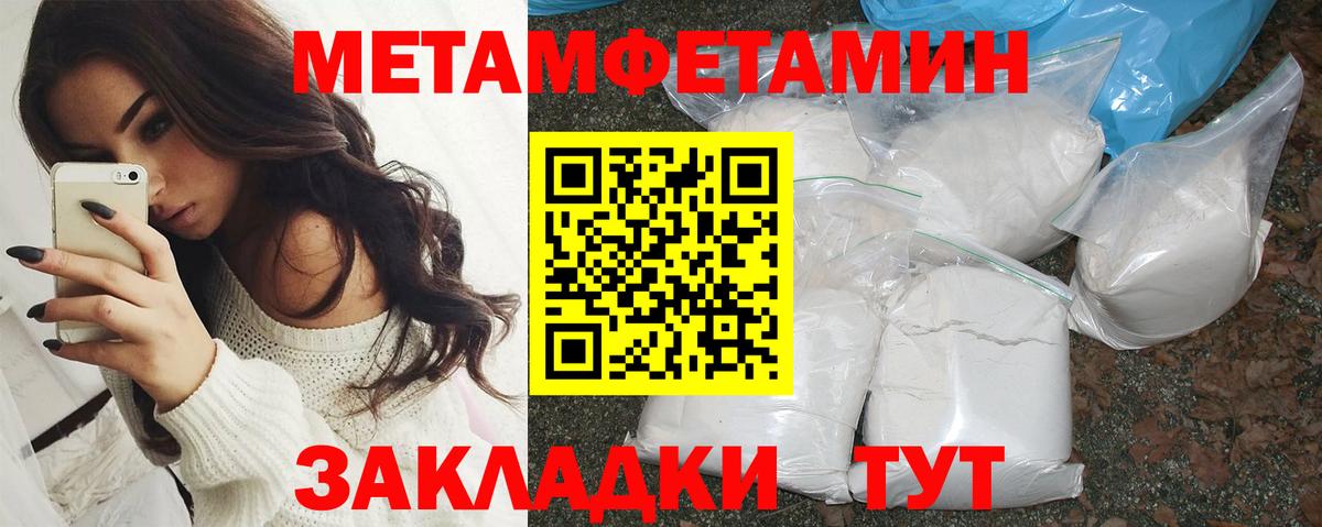 Бутурлиновка  Amphetamine  Вход с VPN  АМФЕТАМИН  АМФЕТАМИН VHQ 