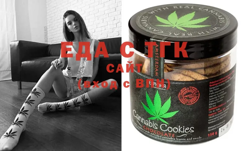 Cannafood конопля  Бутурлиновка 