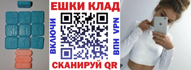 ЭКСТАЗИ бентли  продажа наркотиков  Бутурлиновка 