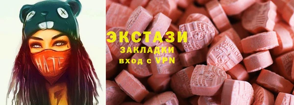 кокаин перу Россошь