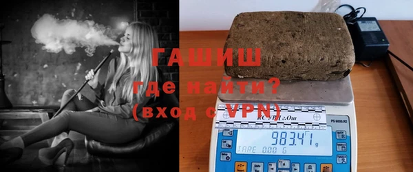 первитин Белоозёрский