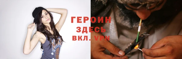 первитин Белоозёрский