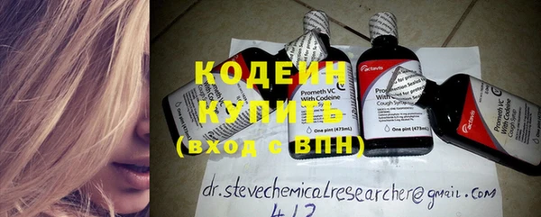 spice Ростов