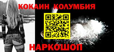 дживик Краснодар