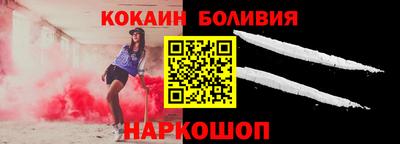 МДМА Балахна