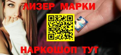 герыч Краснокаменск