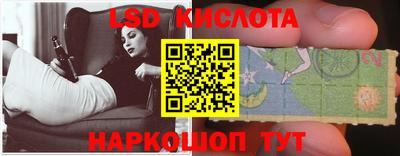 мефедрон Краснознаменск