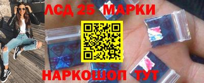 мяу мяу мука Балаково