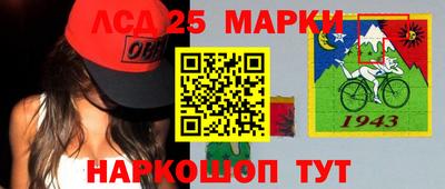 МДМА Балахна