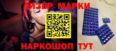 мяу мяу мука Балаково