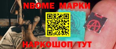 мяу мяу мука Балаково