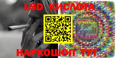 мяу мяу мука Балаково