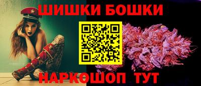 МДМА Балахна