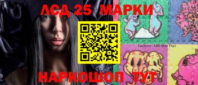 дживик Краснодар
