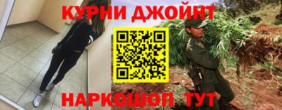 мяу мяу мука Балаково