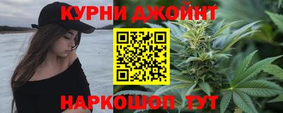 дживик Краснодар