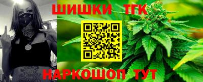 apvp Абинск