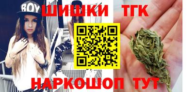 дживик Краснодар