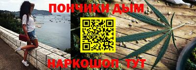 МДМА Балахна