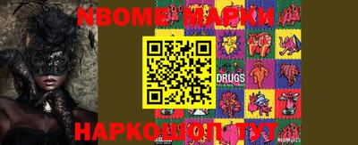 каннабис Балашиха