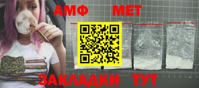 каннабис Балашиха