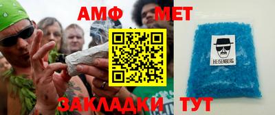 каннабис Балашиха