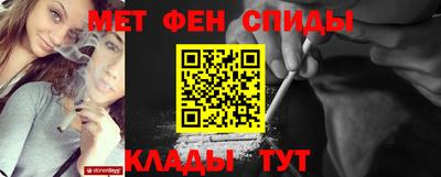 каннабис Балашиха