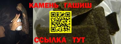 мефедрон Краснознаменск