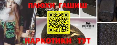 дживик Краснодар