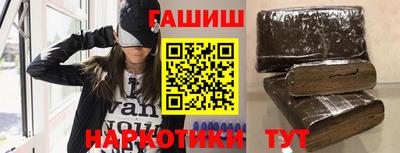 мяу мяу мука Балаково