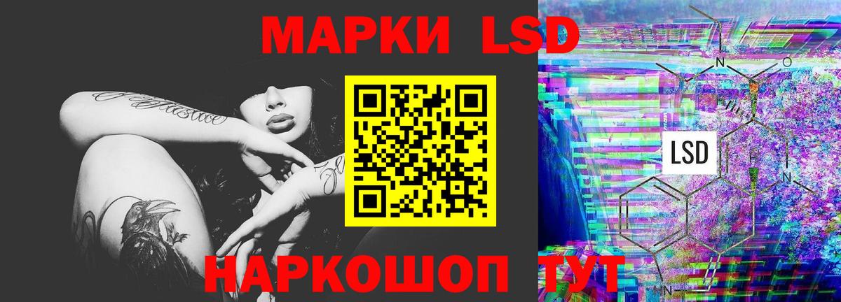 APVP Бутурлиновка