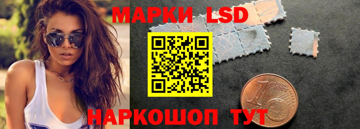 LSD-25 экстази кислота  Вход с VPN  LSD-25 экстази ecstasy  Бутурлиновка 