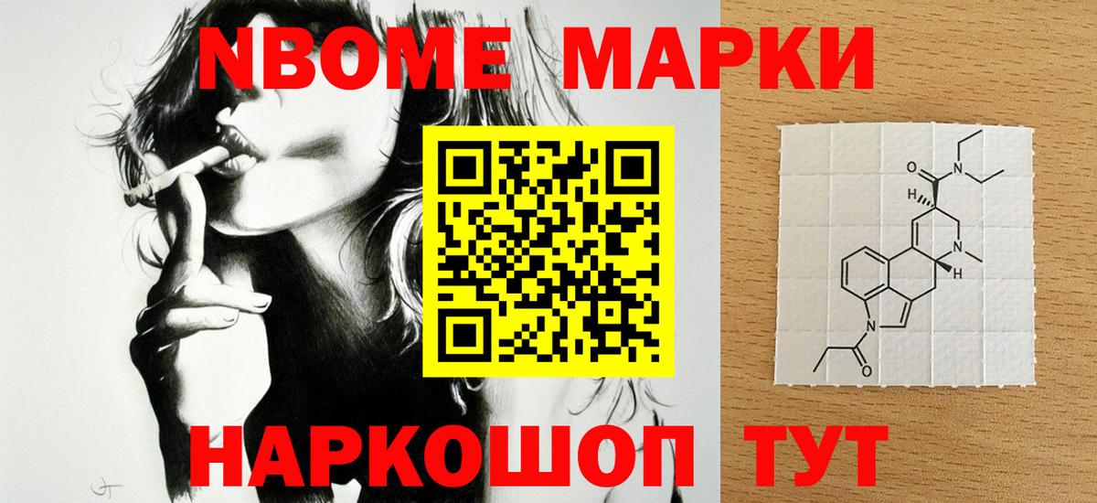 ЛСД экстази ecstasy  Бутурлиновка  LSD-25 экстази ecstasy 